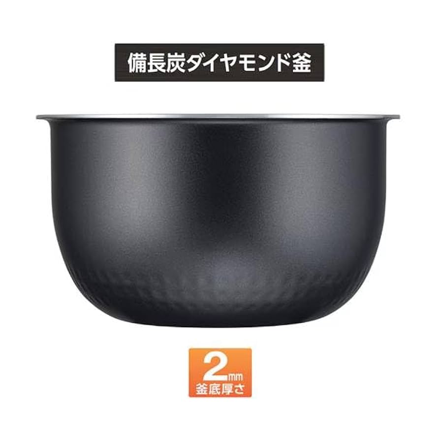 Amazon | IH 炊飯器 5.5 合炊き 備長炭ダイヤモンド釜 ホワイト